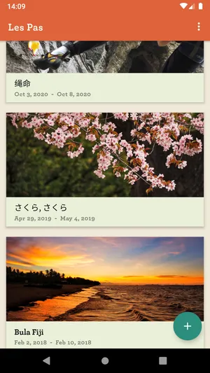 Les Pas  Nextcloud相册应用